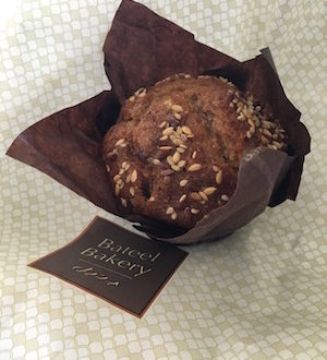 whole wheat muffin at bateel